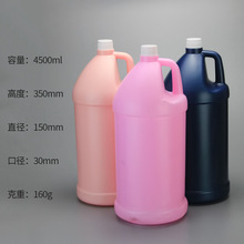 �F؛���l4.5���Ӂ�Ͱ4.5lpe���ψA��4.5���������ϴ�lˮƿƿƿ��