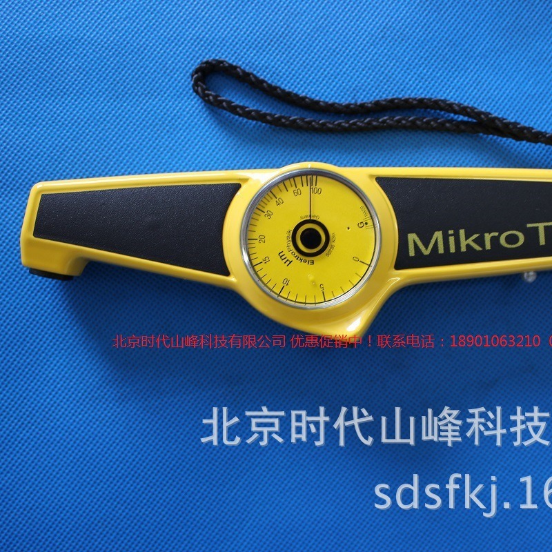 MikroTest S3,S5,S10,S20¹EPKͿ еʽͿƲ