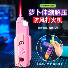 �����}�����W�t�≺���t����C���Lֱ�_���C����Y�����l