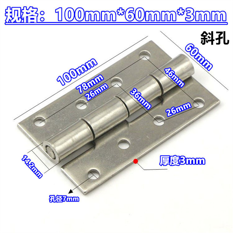 厚手304ステンレスヘビーヒンジ工業ヒンジ機械設備工業ヒンジ電気キャビネットヒンジ|undefined