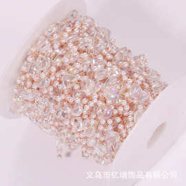 项链手链耳环毛衣链材料配件链条DIY饰品 炫彩梦幻桃心珍珠铜链