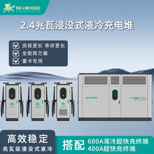���A��늘�2.4���߳���Һ���늶��ؿ�����