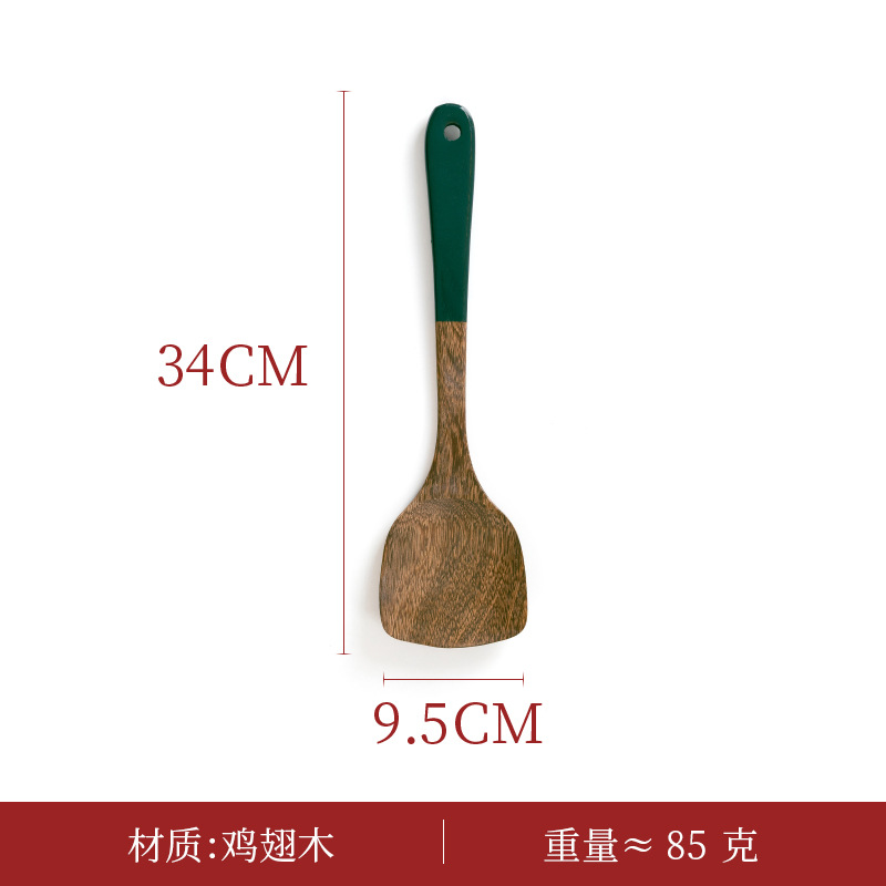 34CM 녹색 손잡이 중형 주걱(닭날개 나무)
