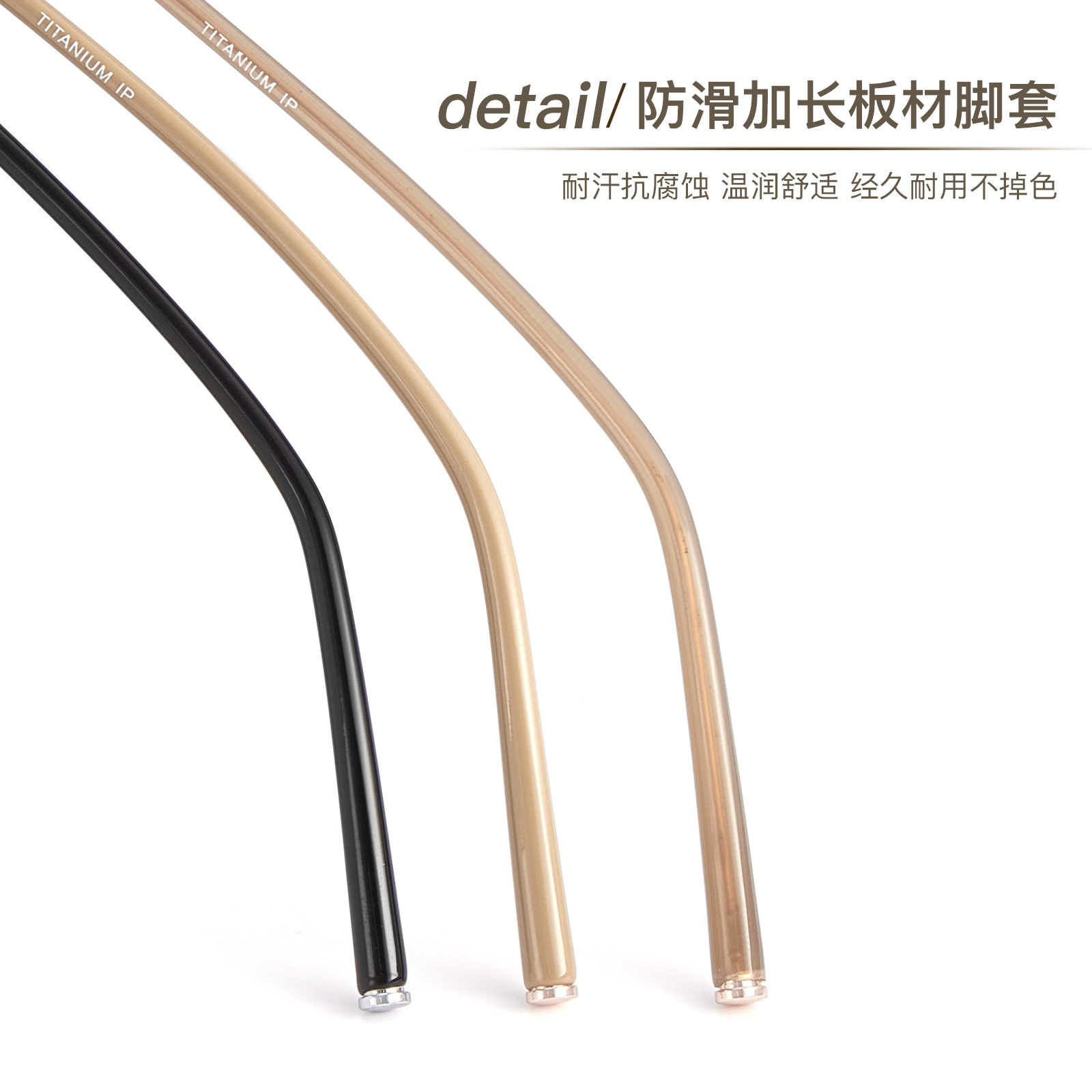 Espacio pupillar pequeño retrógrado especial marco de gafas elípticas cuadrado marco de gafas elíptico ensanchado radian sin sujetar la cara puede asignar el número de grados Danyang lote