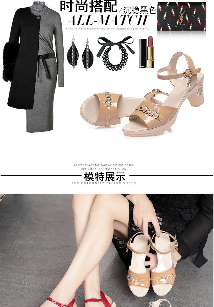 Sandal nữ quai chữ V đế mềm thoải mái mùa hè — Màu be chi tiết 9