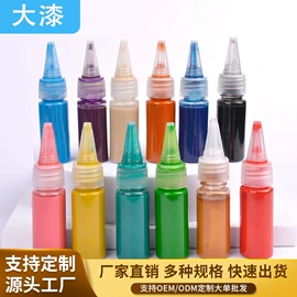 拼图、拼板;饰品配件;咕盘