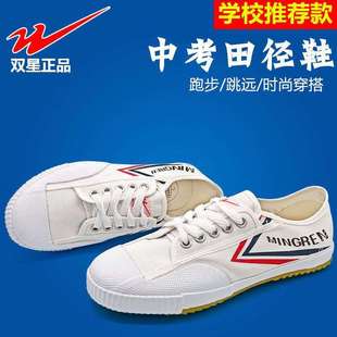 �p�������Ь�\��Ь���e����Ь��Ů�ܲ����hӖ��Ь���п��w��Ь