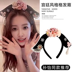 格格發箍宮廷風貴人旗頭頭箍娘娘貴妃發卡成人兒童女童壓發頭箍