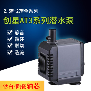 ��ˮ���V��ˮ��AT302 303 304 305ˮ�Ä���ѭ�hˮ��