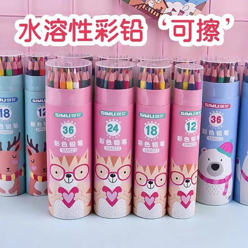 Unrestrained water-soluble colored pencil painting special colored pencil painting oily erasable colored pencil 12/24/36 wholesale