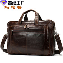 Men's Handbag Genuine Leather Fashion Business 17-inch Laptop Hand Carry Briefcase for Men Business Trip Large Capacity Travel Bag
