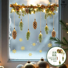 ����JD34204ʥ����3d�з�Χ�ɹ���׹������ �ೡ���������þ�����