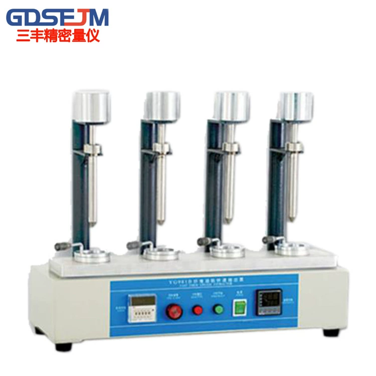 Волоконная смазка быстросъемная YG981B трехстанционная волоконная смазка четырехстанционная волоконная смазка Бесплатная доставка