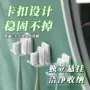 卫生间壁挂式浴室打孔套装架