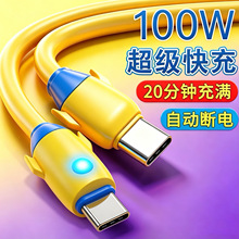 ���100W�����6A�������ɐ۳��m���O��16�A�����ǘsҫС�װl�⾀