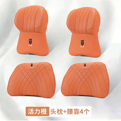Headrest and – Headrest - hongqishao-2-large-memory-foam-headrests-2-lumbar-supports-ideal-orange