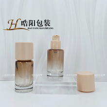 30mlƽ��ֱ�A����ƿ ��׷۵�Һƿ �A������ƿ���AҺƿ���yƷ����