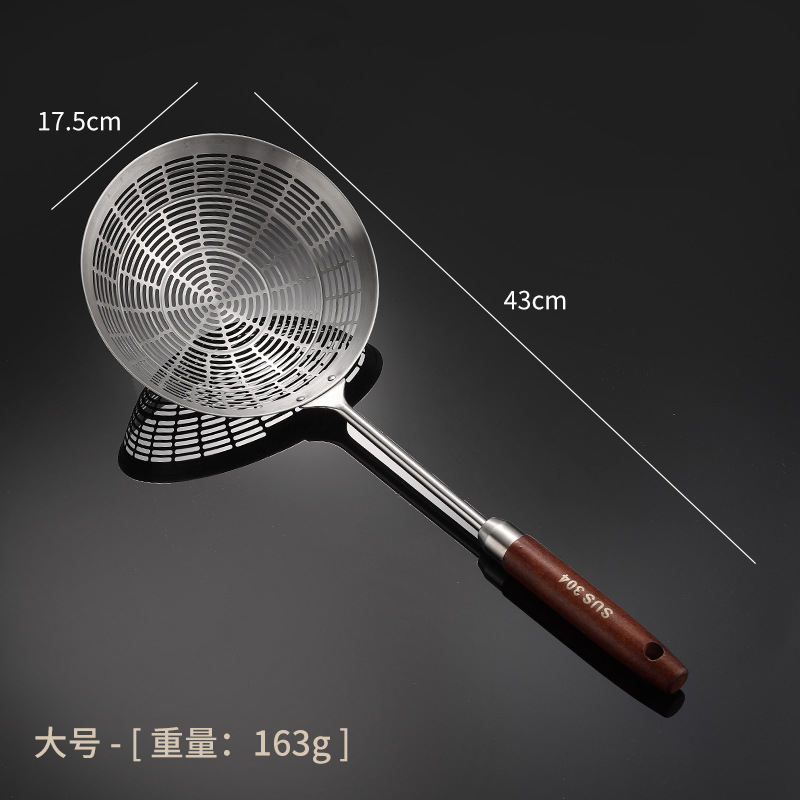 304 단단한 나무 18cm 펀칭 큰 누출