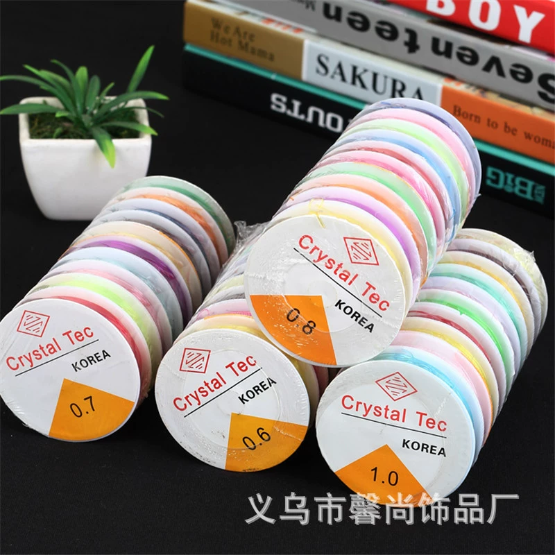 Фабрика прямая эластичная линия цветные бусины Кристалл эластичная линия Цвет Кристалл линия DIY ювелирные аксессуары