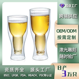玻璃杯;咖啡壶;密封盒储物罐