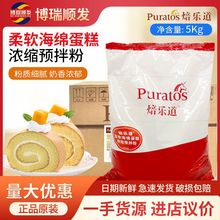 �決ԭ�� ��������ܛ���d�����A��� 5kg ������Ľ˹�������lԭ�b