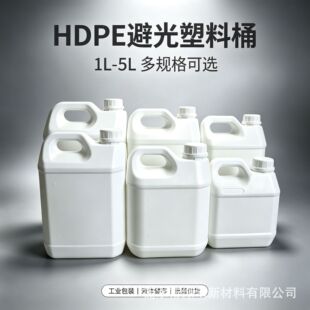 �F؛hdpe1-5l��������Ͱ����Ͱ�T���rș���b���bͰ�Ӻ�ܹ�������