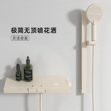 简易淋浴花洒套装无顶喷冷热数显升降喷头分体浴缸全铜龙头恒温