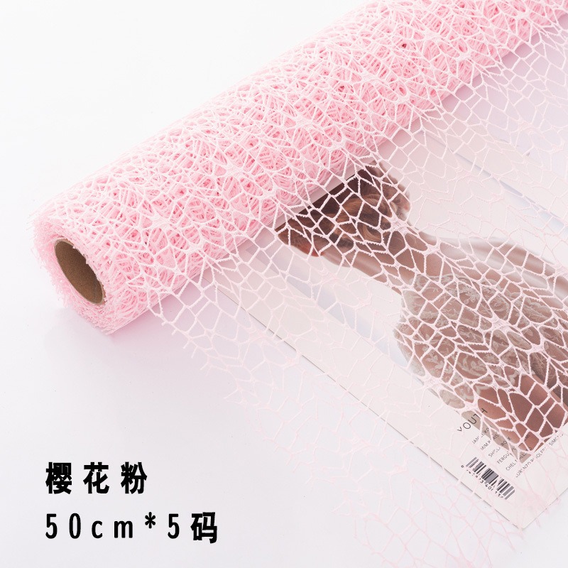 Floristería bolsa flor jacquard red al por mayor arte floral círculo red flor regalo ramo embalaje material de bricolaje papel de embalaje