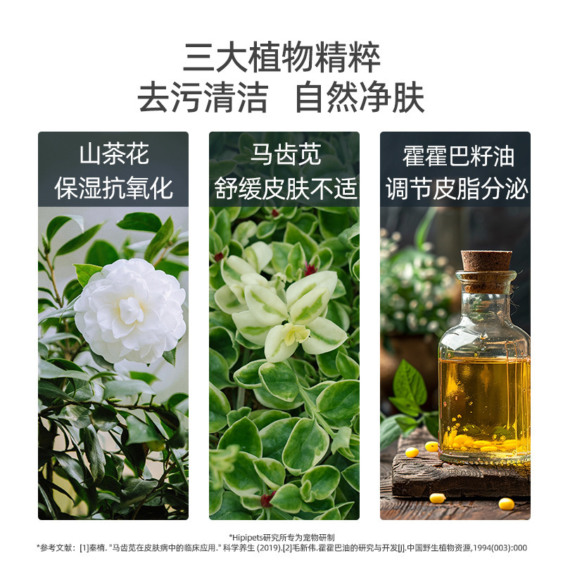 Zhuin 純水ペットワイプ 100 パック 増粘猫と犬の涙やけを除去し、全身の部分を洗浄するペット用品|undefined