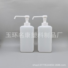 950mlPE| ϴzƿ ϴҺˮƿ LUFƿ