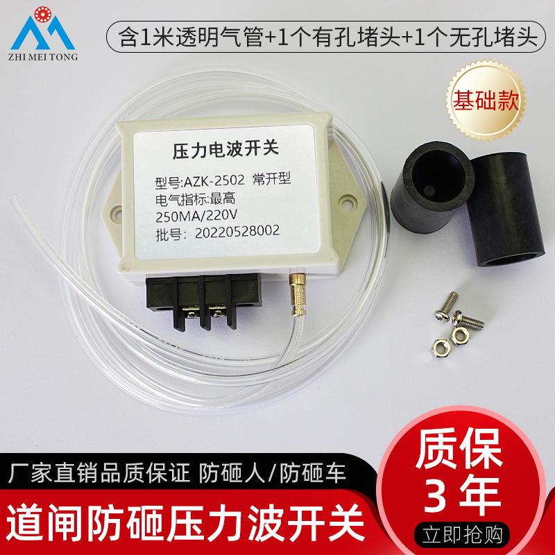 ־ͨѹ粨ҿصբբŷҿطҽֱ