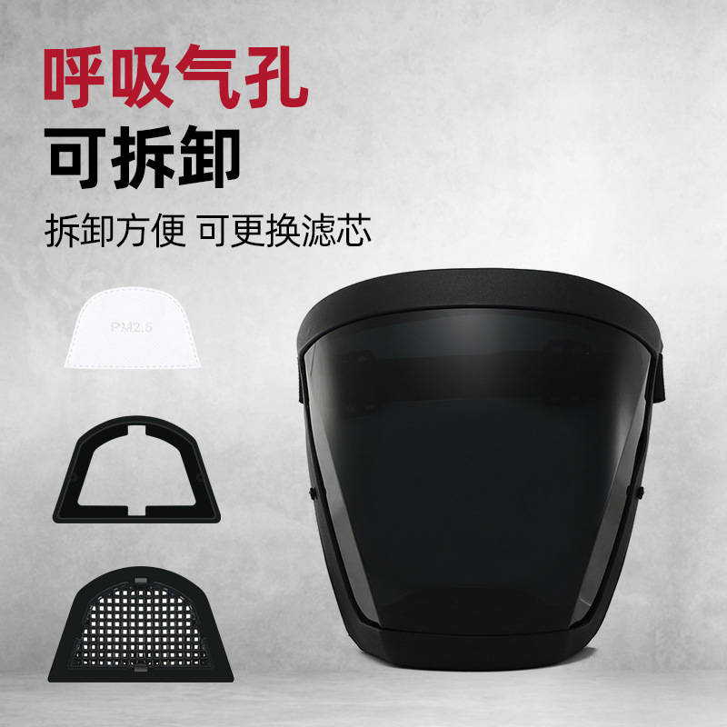 Модернизированная Сварка темно-серый