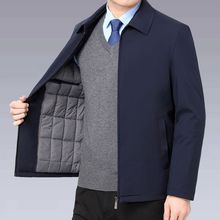 一件代发男装翻领夹克男士秋冬季中年爸爸装干部休闲行政夹克外套