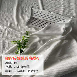 ��ʯ��ˬ����Ѹ�����ጧ���\�]���|�����B�۲��Ҽ����׌���C�|��