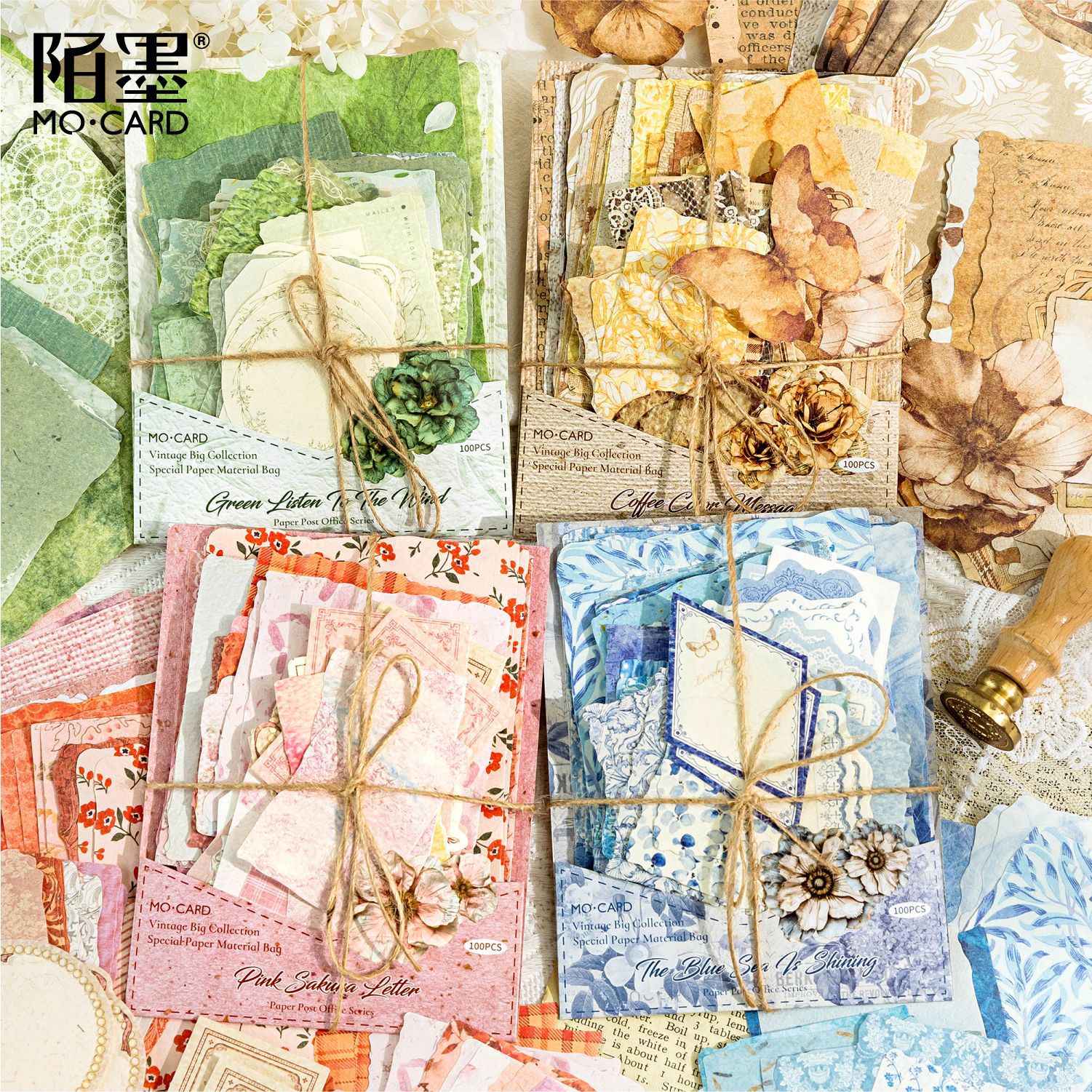 Mo Mo Shuang Xiang Pack Large Collection Material Package Paper Room Post Office Series 100 Retro Basic Hand Account Collage 4