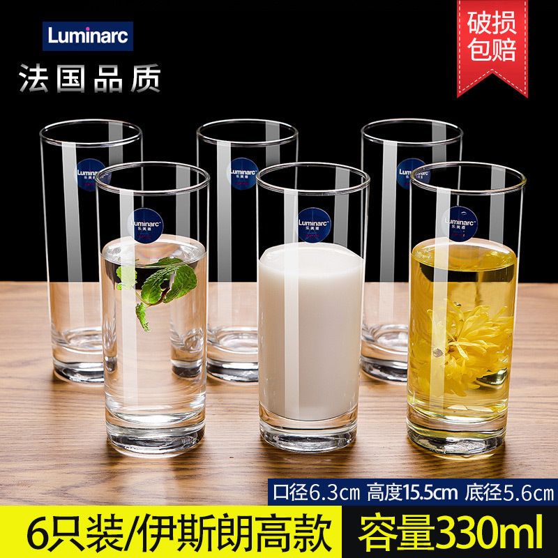 Lemeiya ガラス家庭用耐熱増粘ティーカップガラスウォーターカップセット透明 6 パック飲料カップ家庭用|undefined