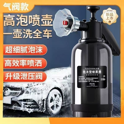 Car Cleaning Tool Set, Car cleaning tools