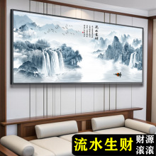 ˮؔɽˮL쮋ɽD͏dɳlbk֮