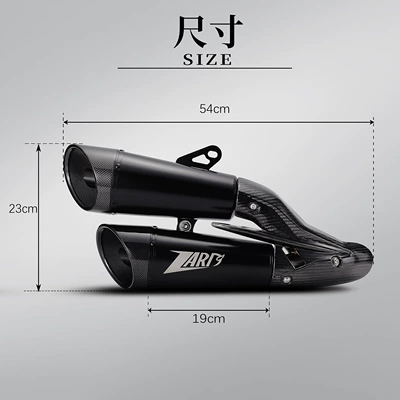Motorcycle exhaust pipe ninjaZX-4R RR modified tail