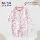 Summer Thin Breathable Class A Hare Clothes Baby One-piece Clothes Climbing Clothes Baby Clothes Tencel Newborn Air-conditioning Clothes
