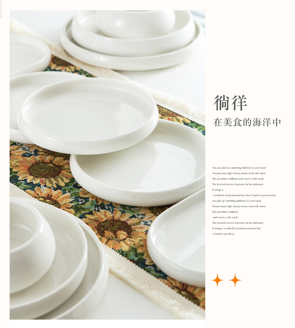 详情_10