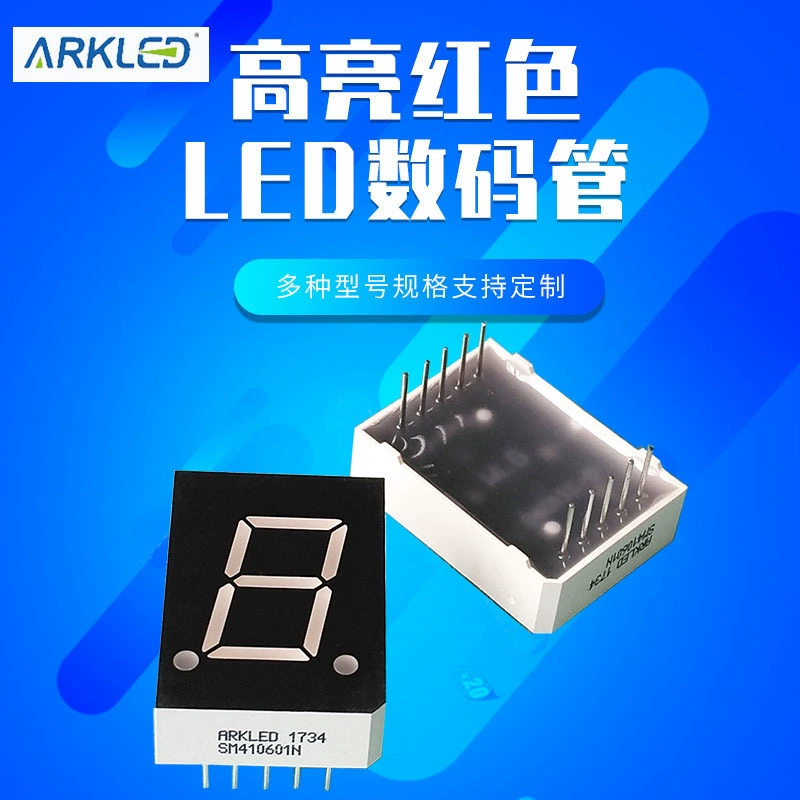 Заводские продажи 0,6-дюймовый ARK Ark SM410601N A общая солнечная ярко-красная LED цифровая дисплейная трубка