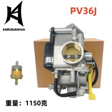 PV36J�����ڻ����� 300 TRX300EX 2x4 1993-2008 606-052