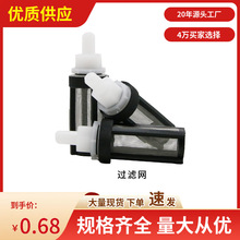 |F؛^VW늄ӇFrCN늄ӇF^VWl