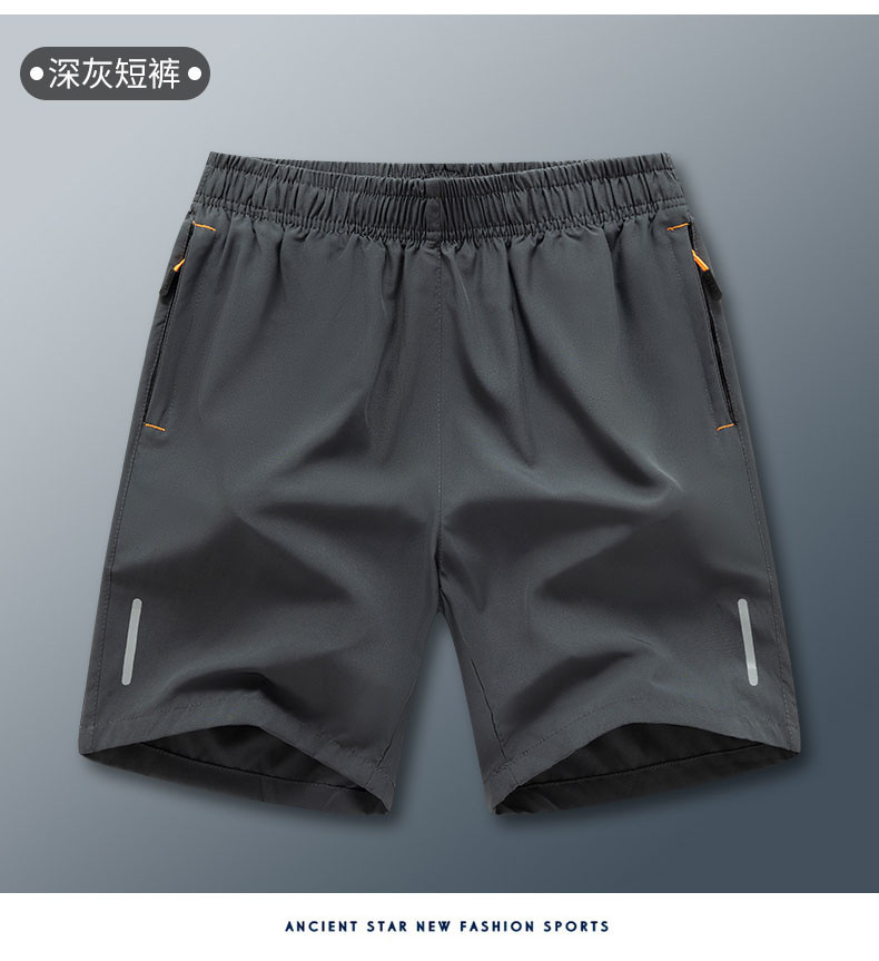 O1CN01WjzZa92JTKh1c1r1w_!!1668309422-0-cib.jpg?sign=447933_MzU4Mjg5MDU3