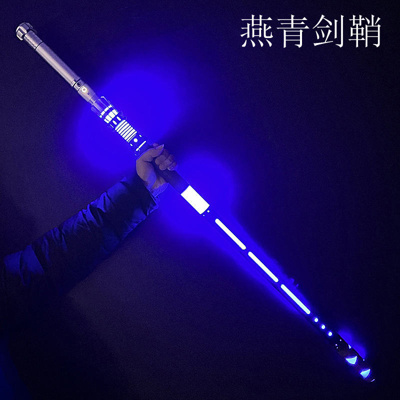Yanqing Lightsaber Scabbard Star Wars Metal DIY Pixel Lightsaber Laser Scabbard Display Sword Set Cos Matching Set
