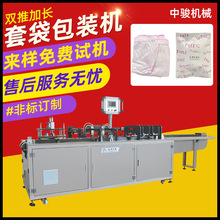 һξƵƷЬԡëo|հbCRͰ|ѝ״C