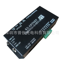 LED全彩灯光控制器跑马灯K2真2路中控DMX512通讯描点迈爵士控制器