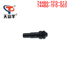 74486-TF0-013 �m�ñ����w�����w�h���ڵ�˼�������w�����_�P