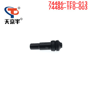 74486-TF0-013 �m�ñ����w�����w�h���ڵ�˼�������w�����_�P